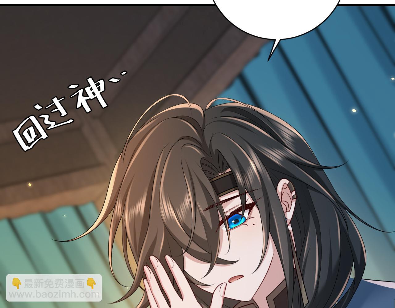 第171话 不是的，你很重要。27