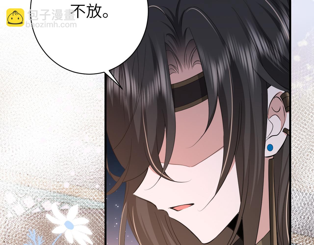 第171话 不是的，你很重要。33
