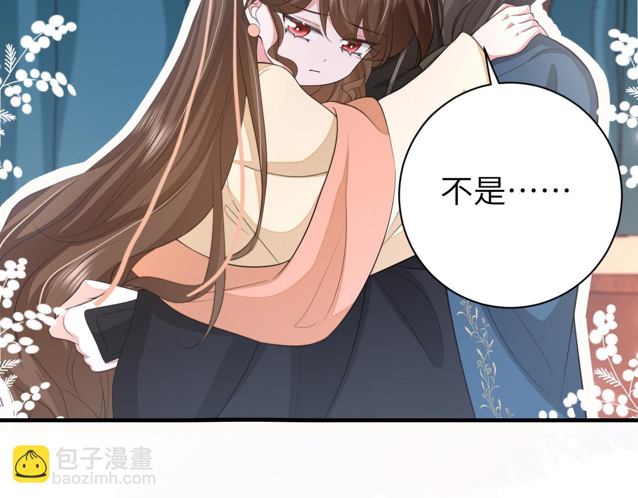 第171话 不是的，你很重要。44