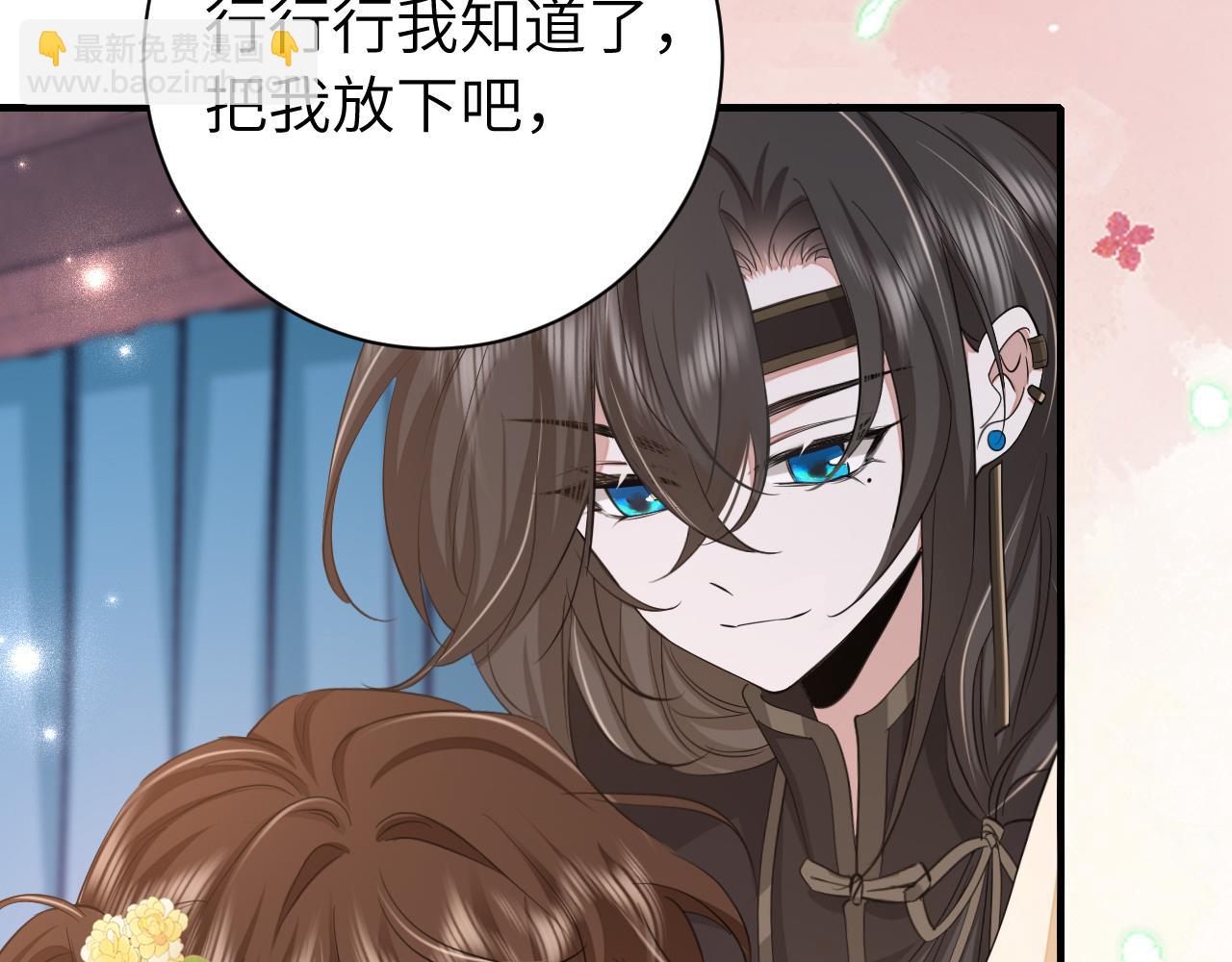 第171话 不是的，你很重要。55