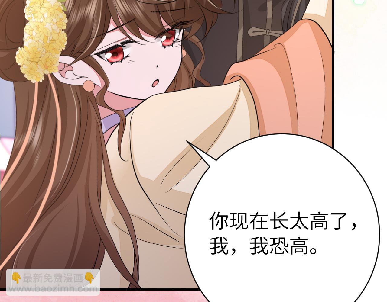 第171话 不是的，你很重要。56
