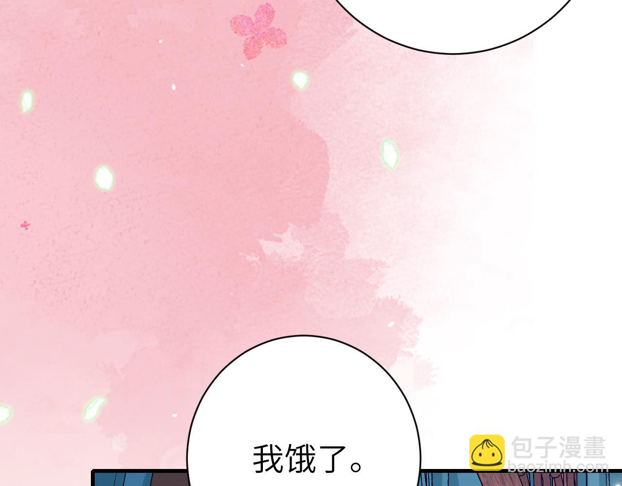 第171话 不是的，你很重要。57
