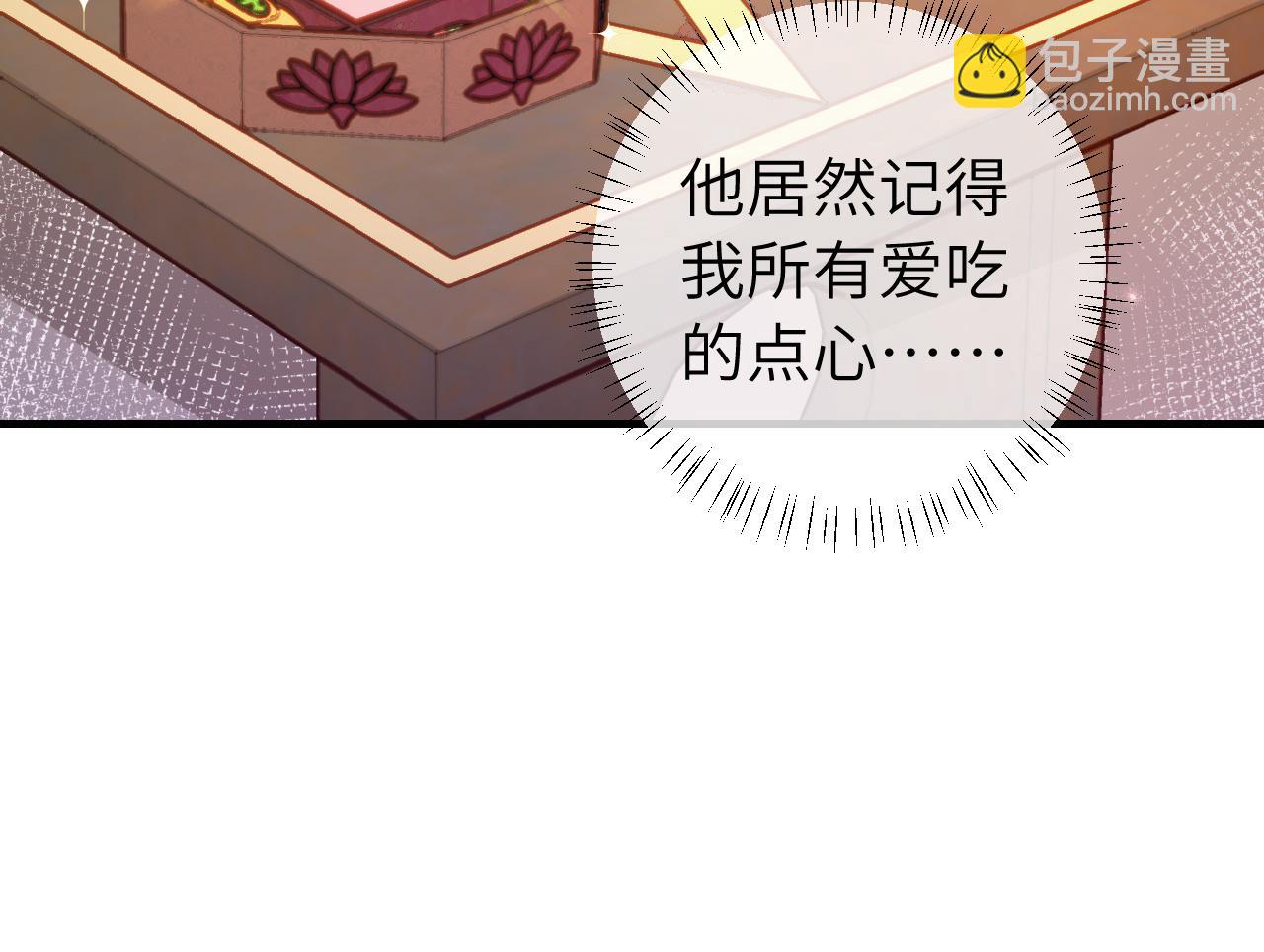第171话 不是的，你很重要。64