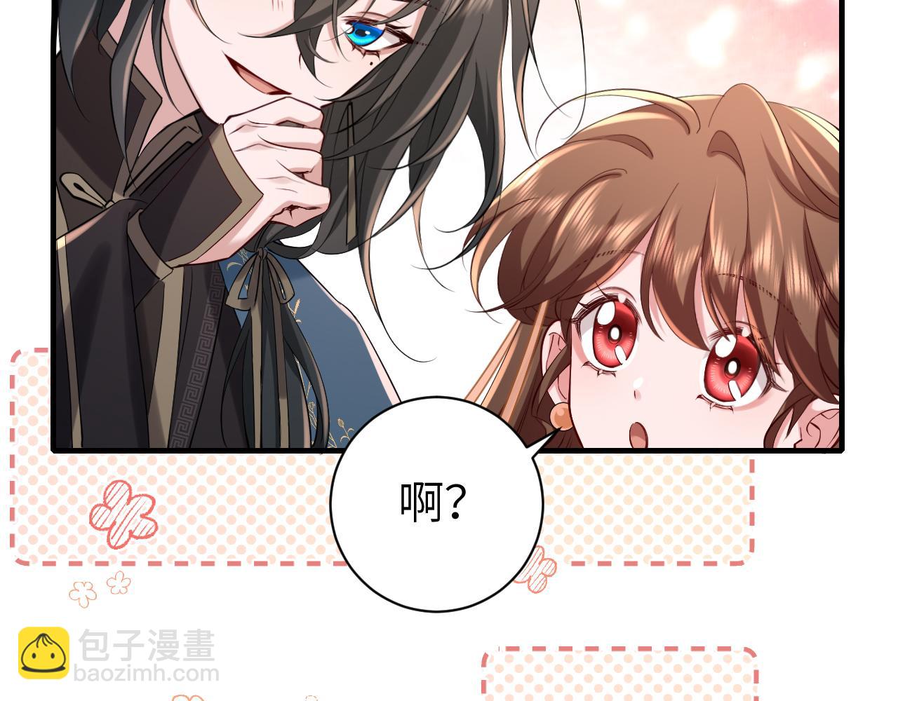 第171话 不是的，你很重要。72