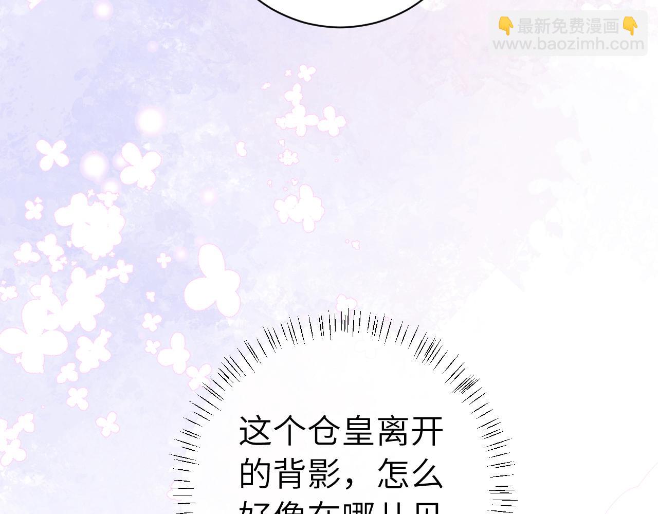 第171话 不是的，你很重要。76