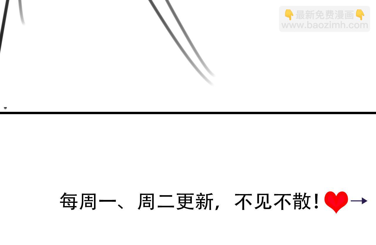 第171话 不是的，你很重要。96