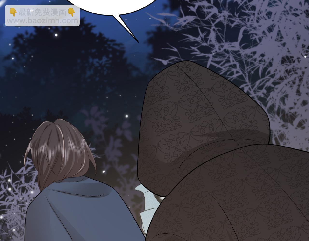 第172话 德妃娘娘的住处？17