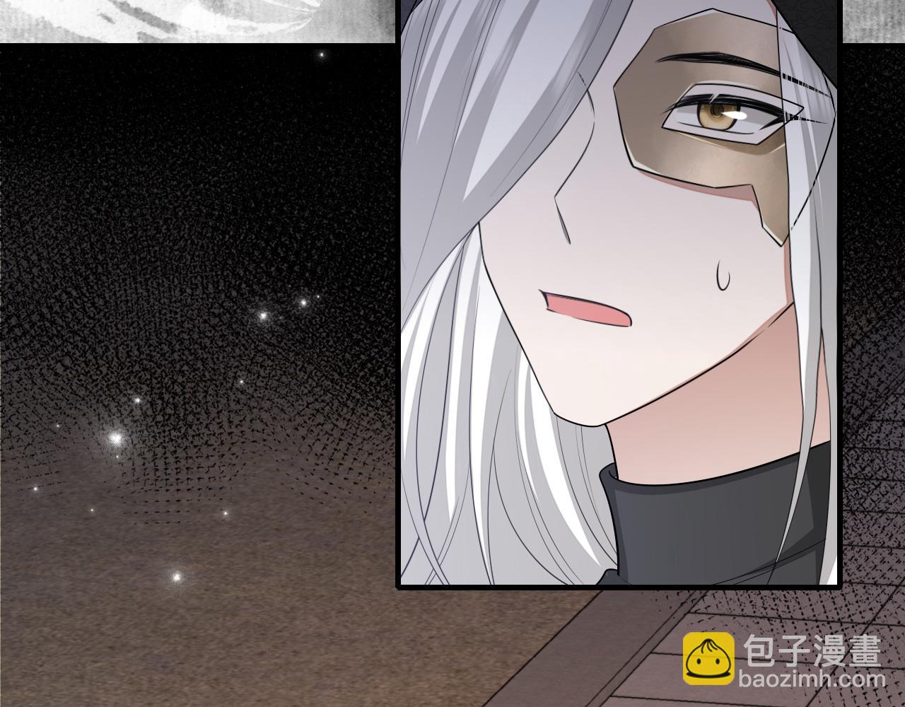 第172话 德妃娘娘的住处？27