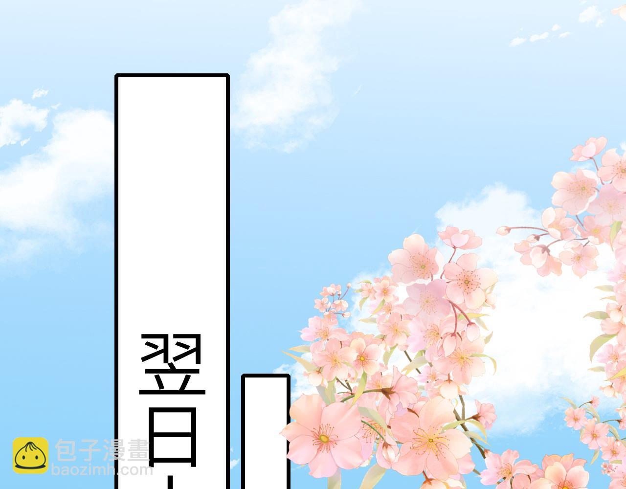 第172话 德妃娘娘的住处？36