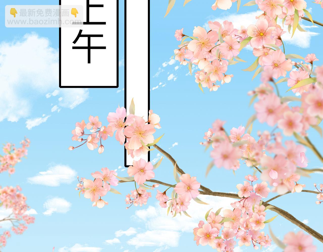 第172话 德妃娘娘的住处？37