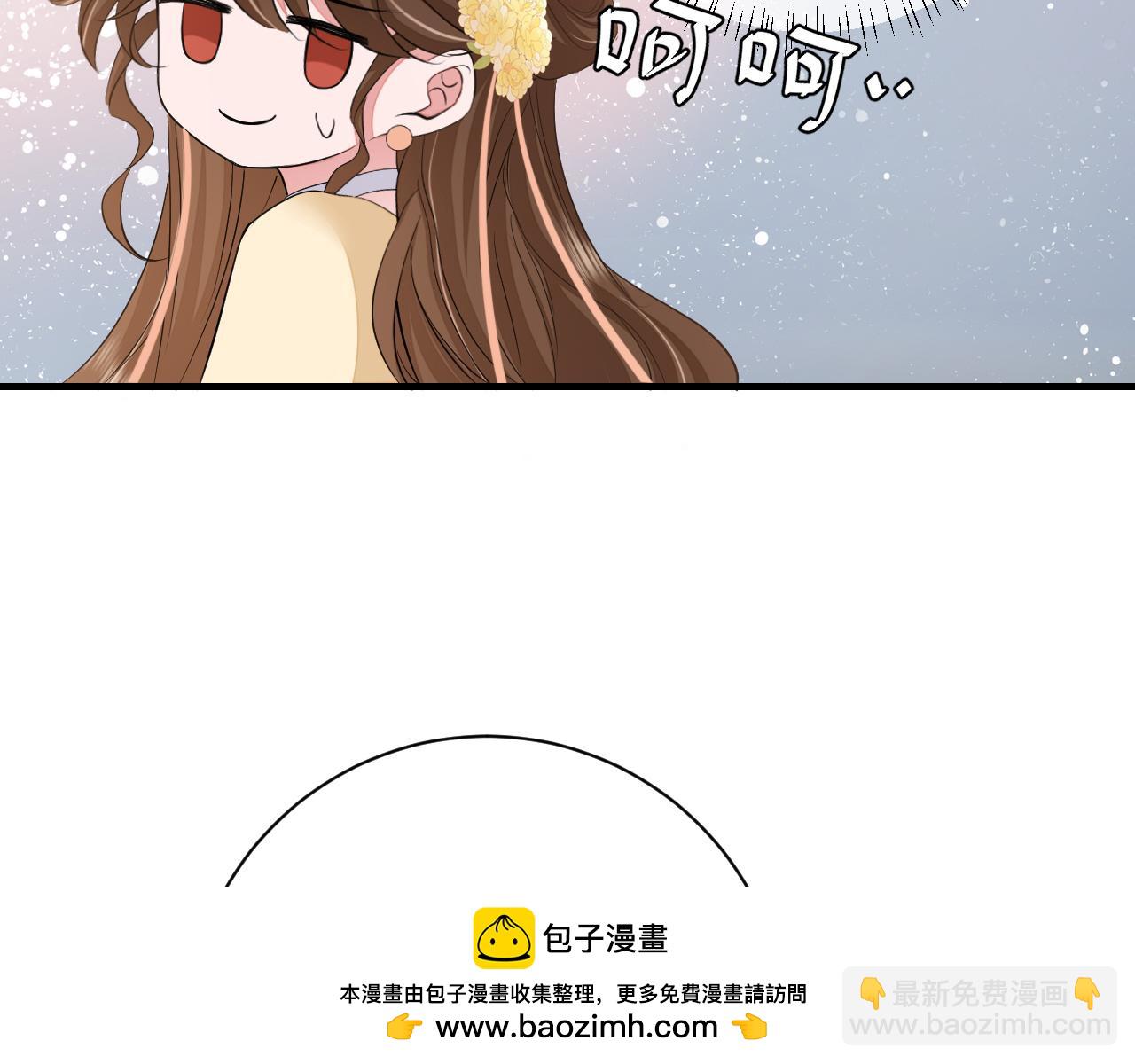 第172话 德妃娘娘的住处？49