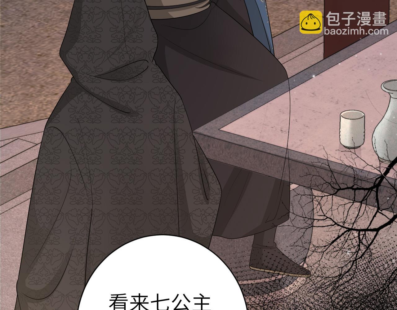 第172话 德妃娘娘的住处？5