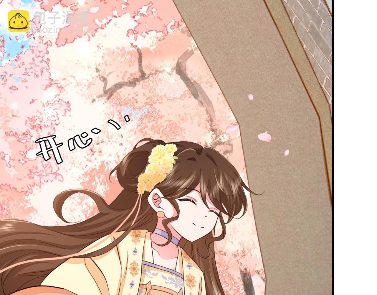 第172话 德妃娘娘的住处？58