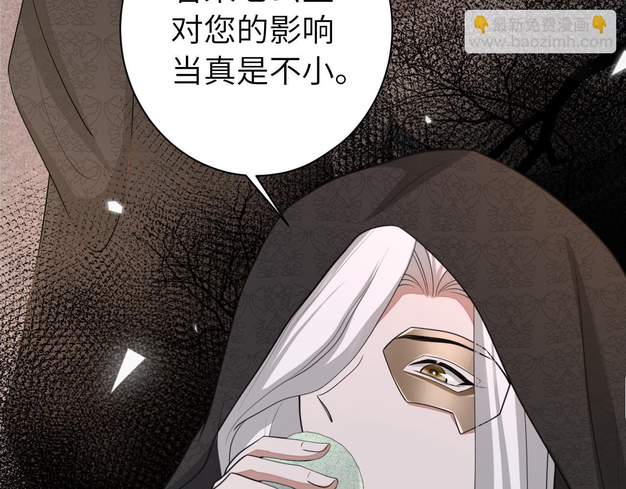 第172话 德妃娘娘的住处？6