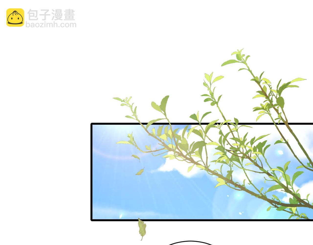 第172话 德妃娘娘的住处？61