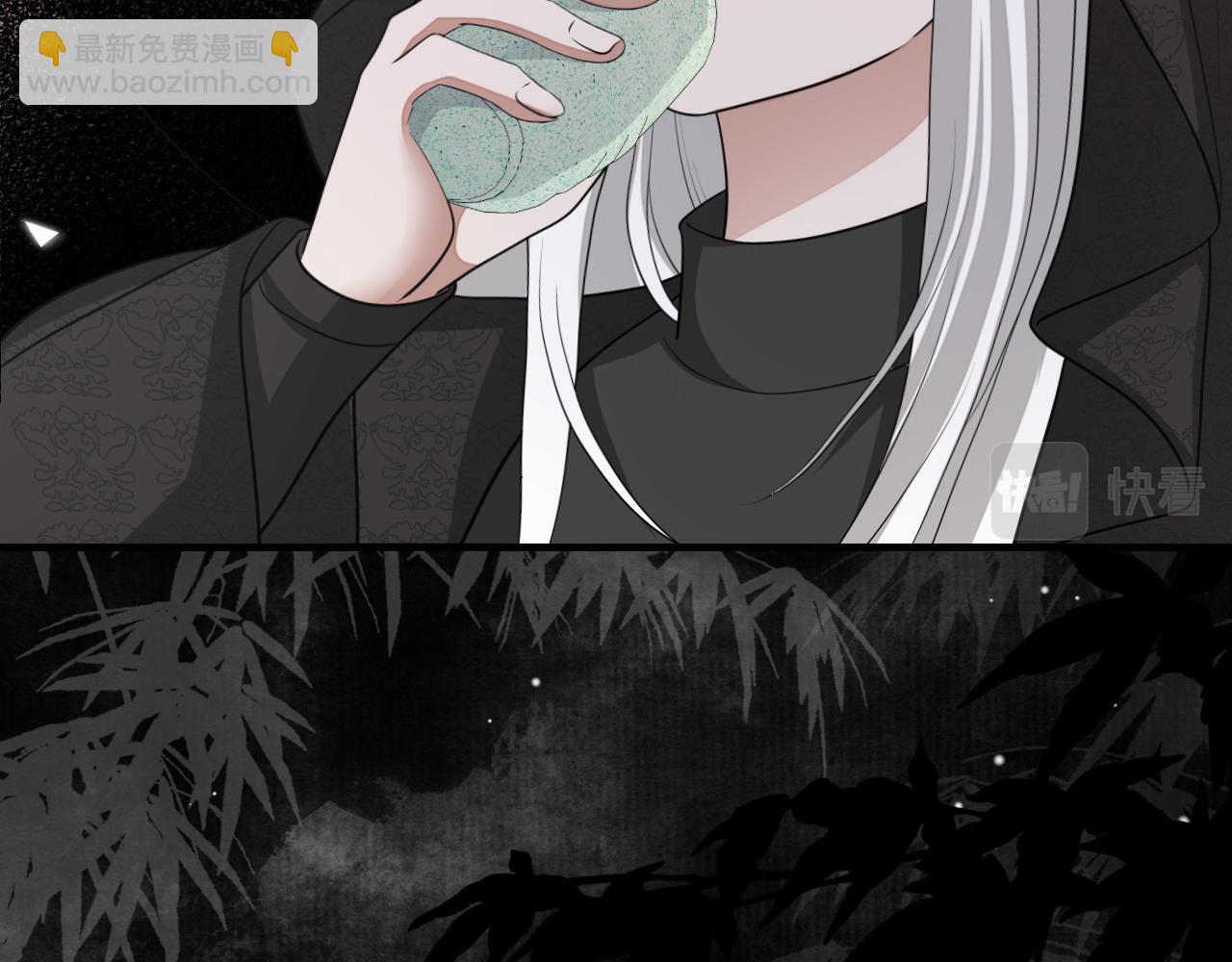 第172话 德妃娘娘的住处？7