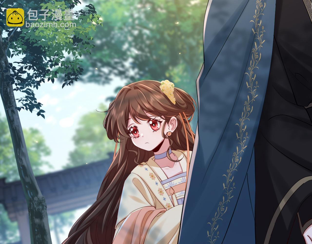 第173话 我能…抱抱你么？19