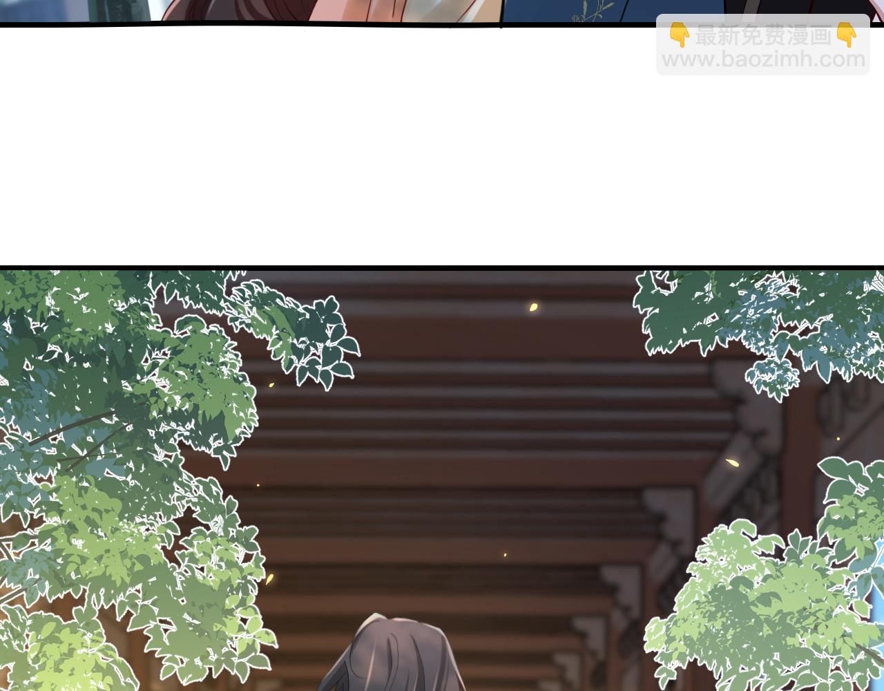 第173话 我能…抱抱你么？20