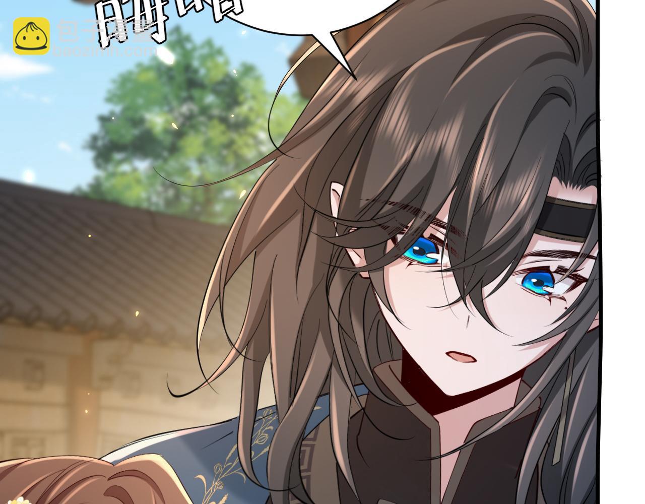 第173话 我能…抱抱你么？32