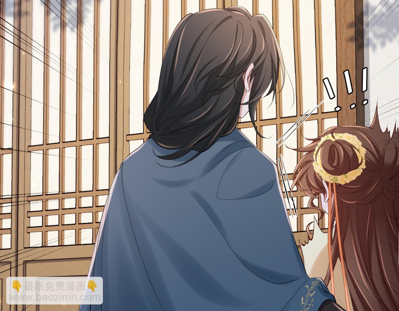 第173话 我能…抱抱你么？37