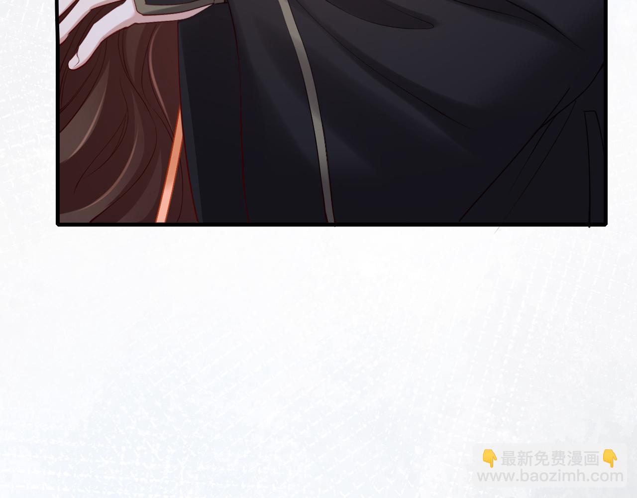 第173话 我能…抱抱你么？41