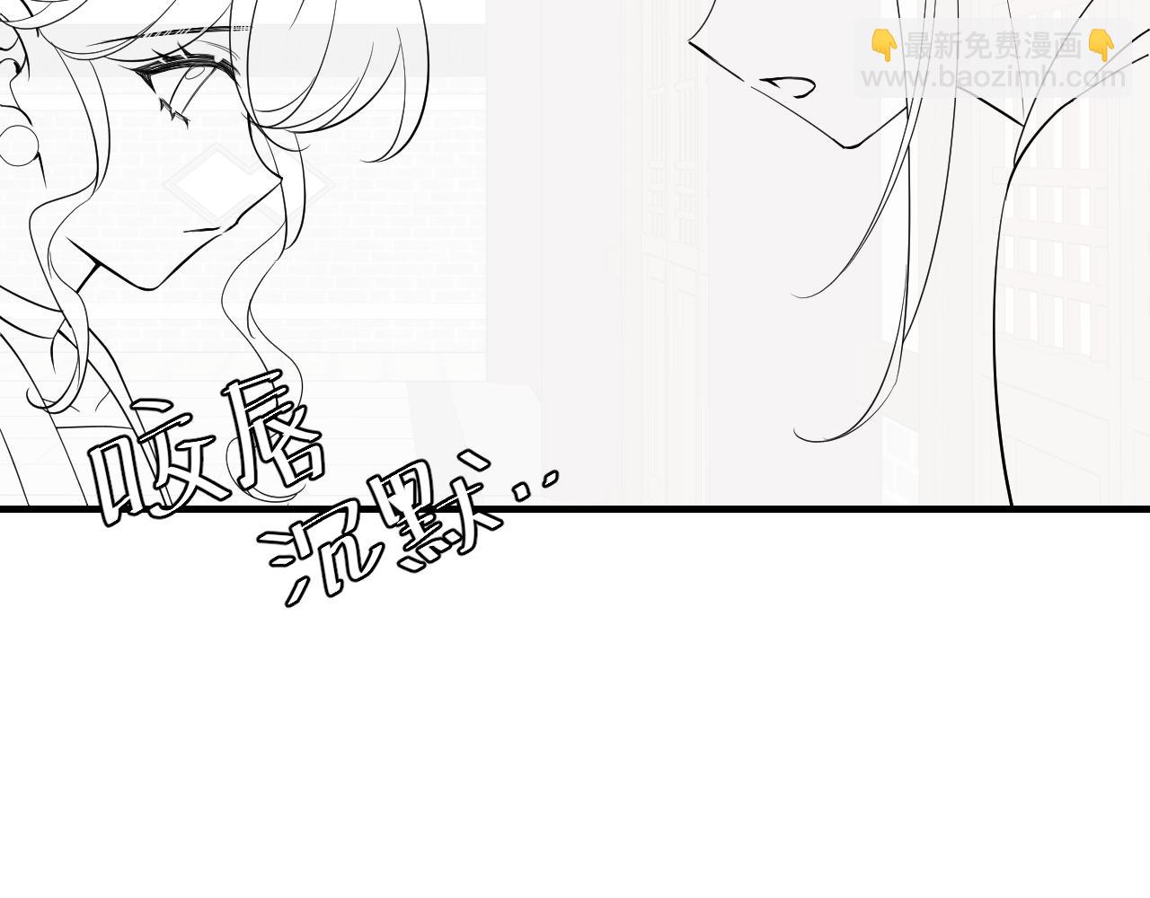 第173话 我能…抱抱你么？91