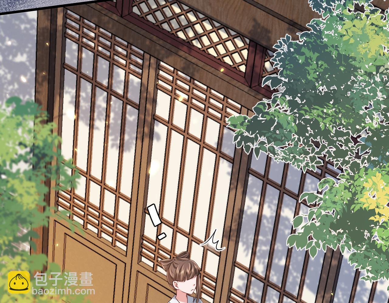 第174话 我们还是盟友么？24