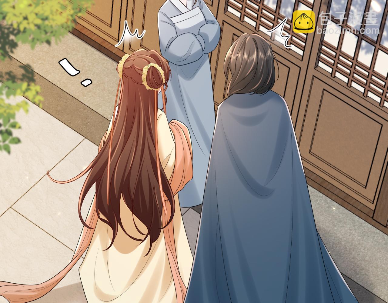 第174话 我们还是盟友么？25
