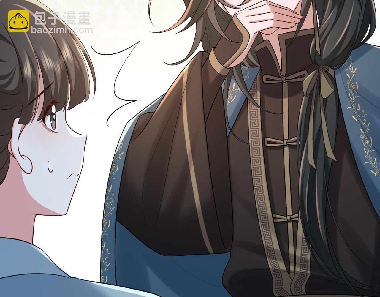 第174话 我们还是盟友么？27