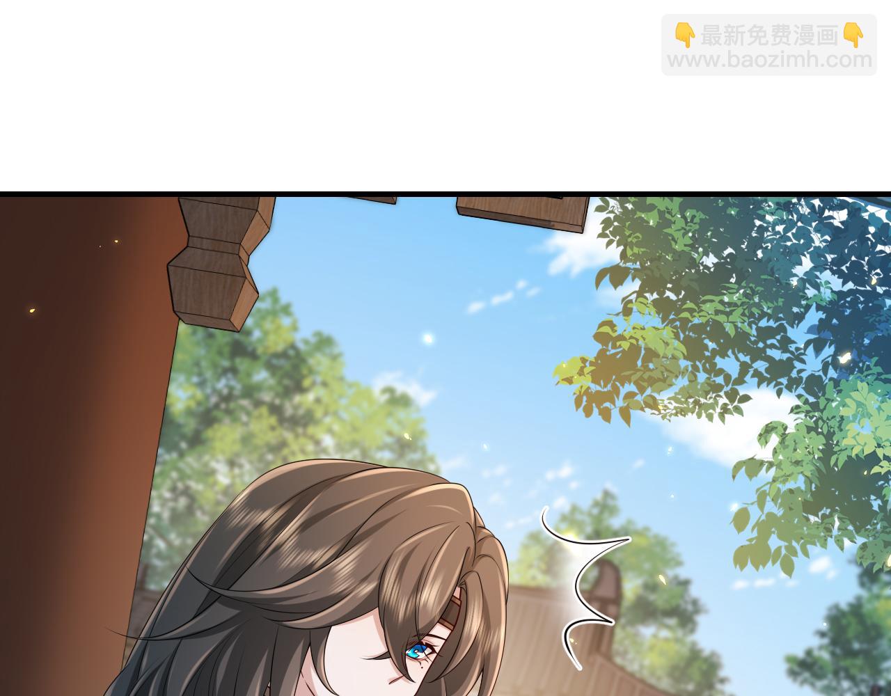 第174话 我们还是盟友么？4