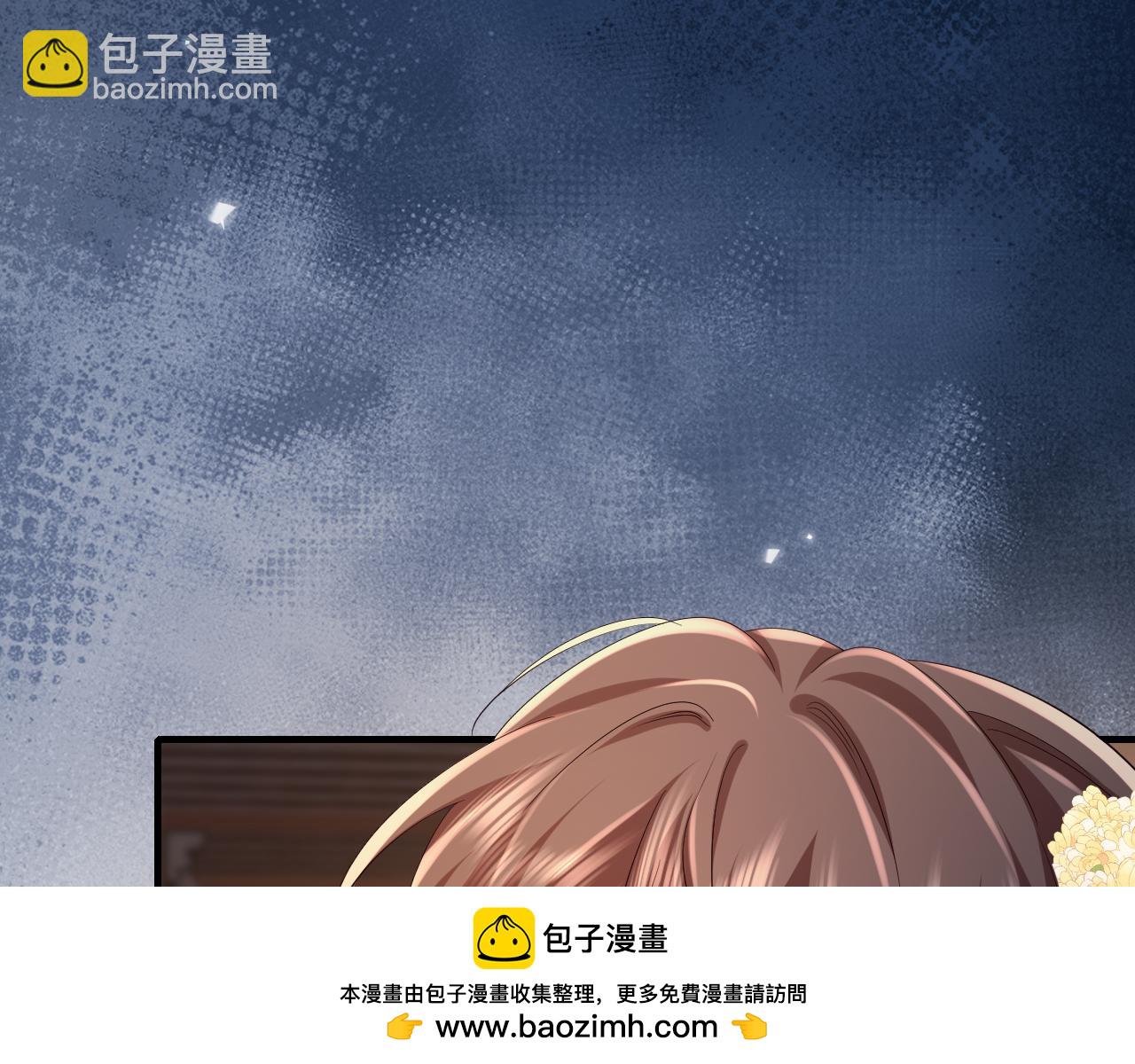 第174话 我们还是盟友么？53