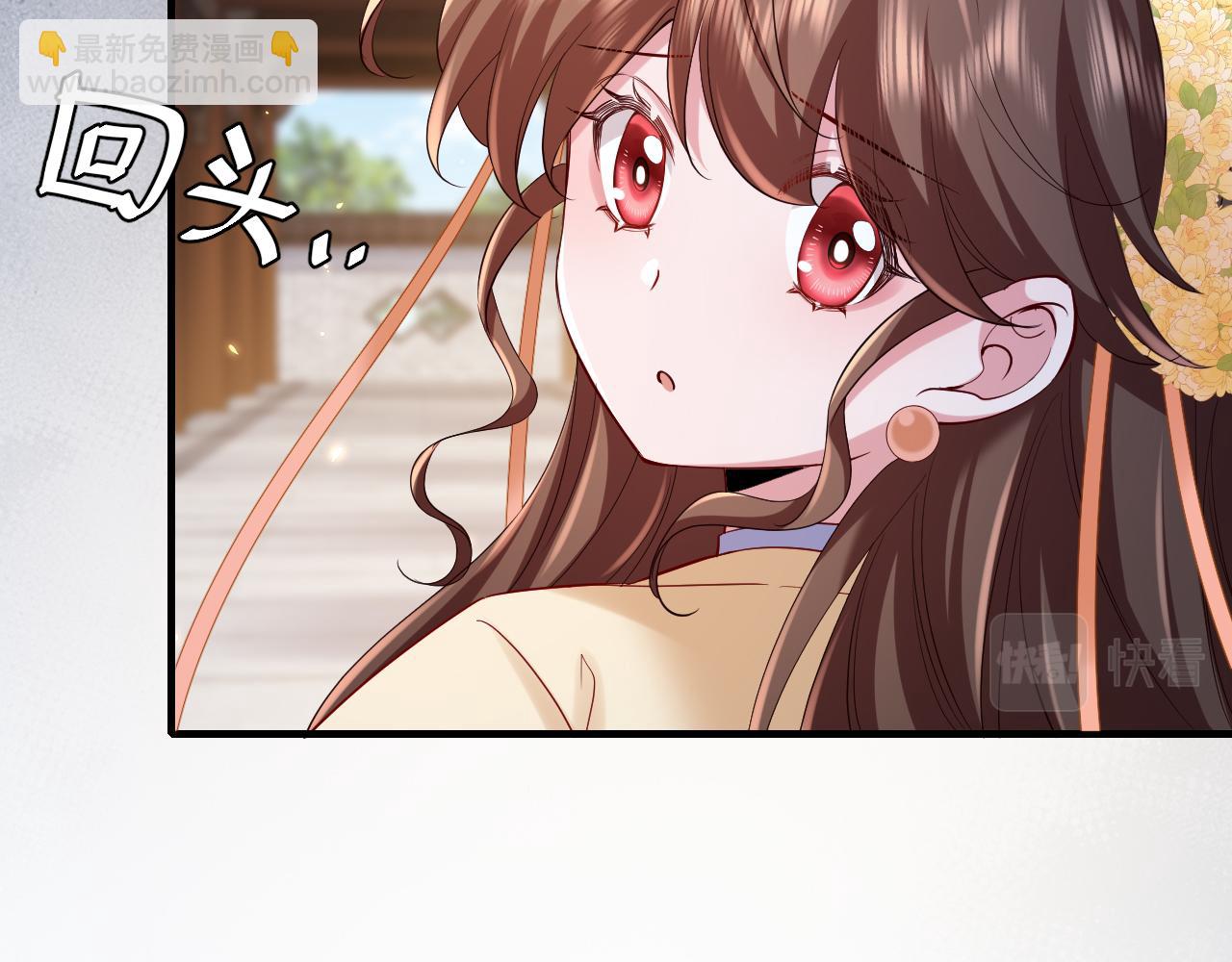 第174话 我们还是盟友么？54