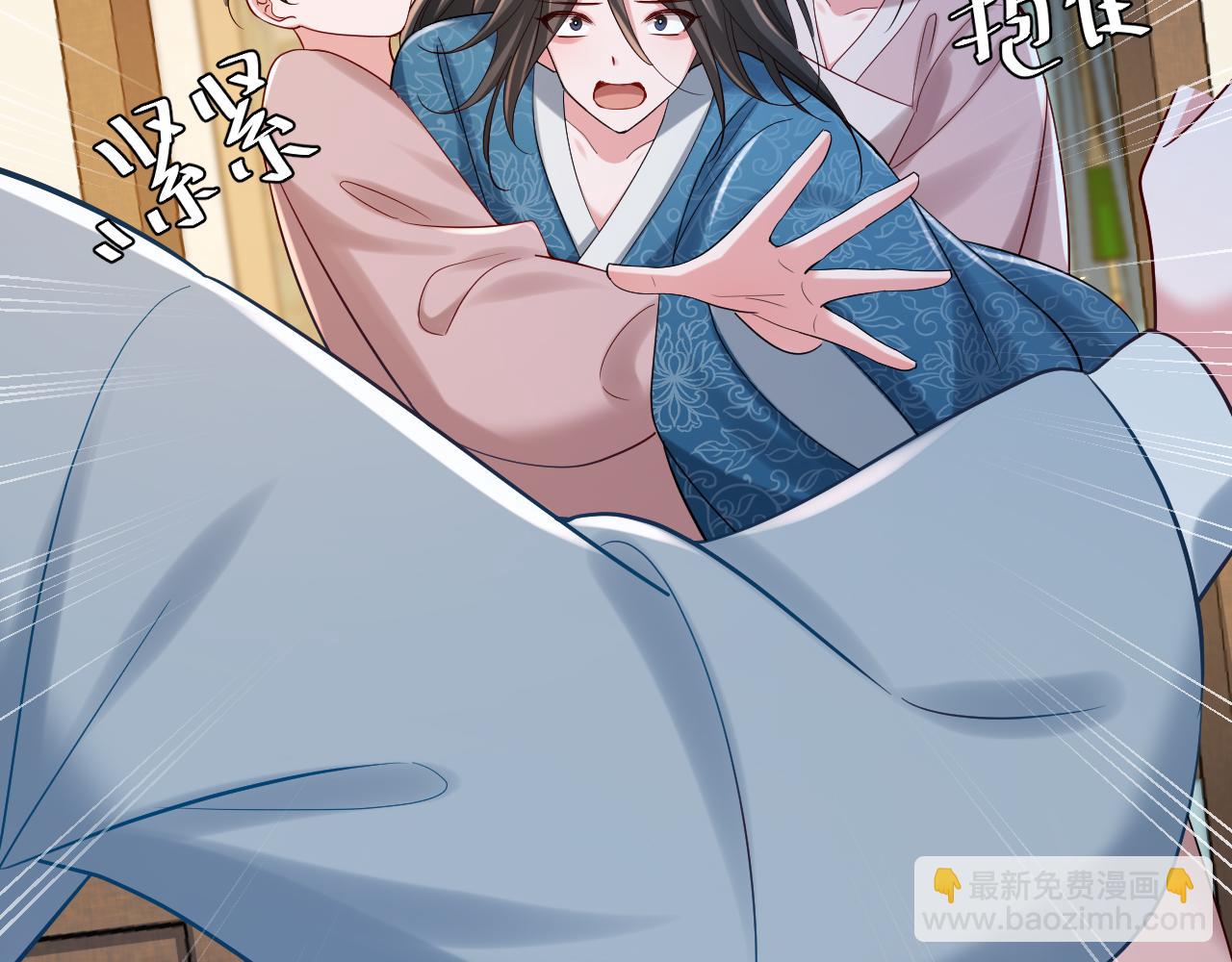 第174话 我们还是盟友么？56