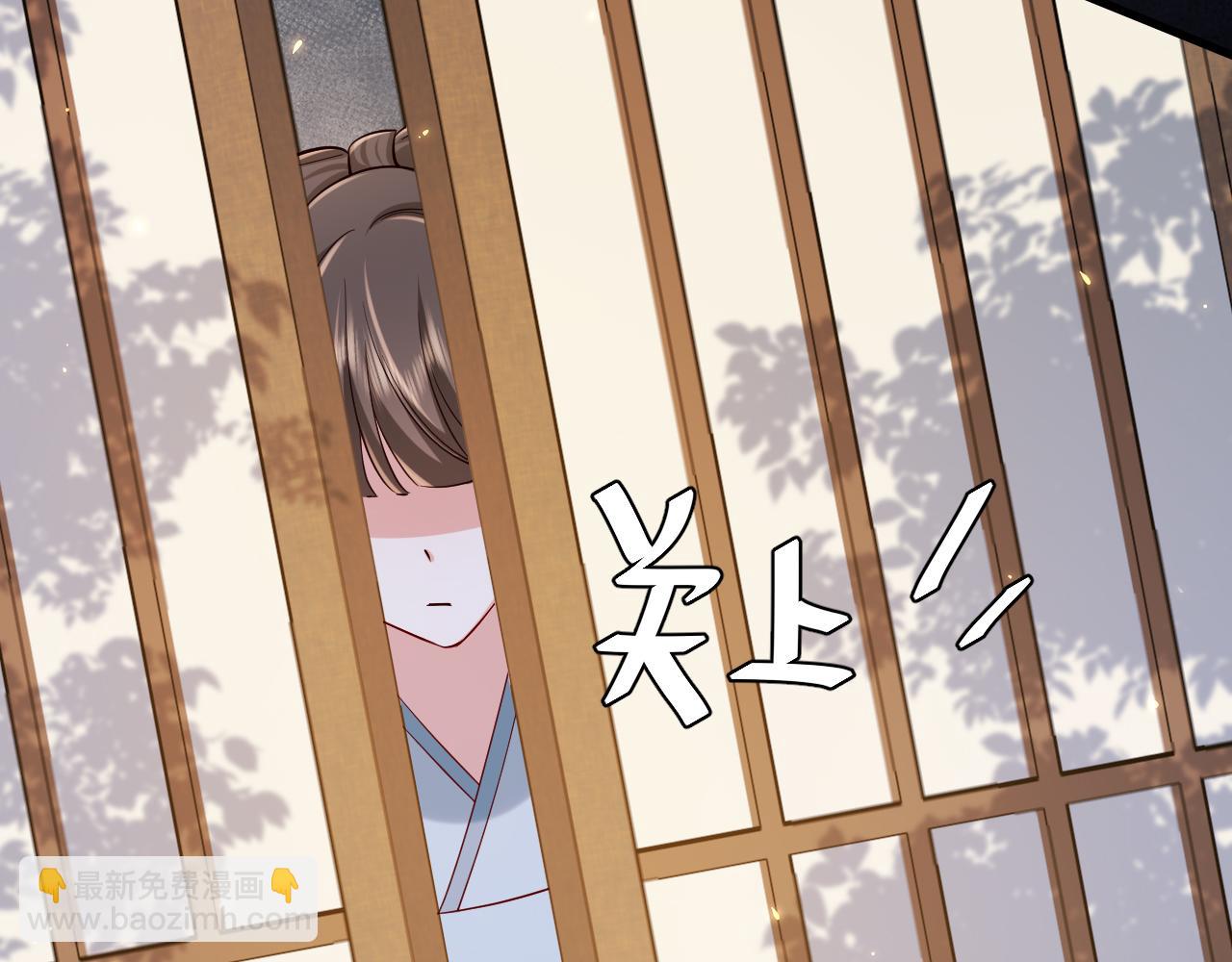 第174话 我们还是盟友么？62