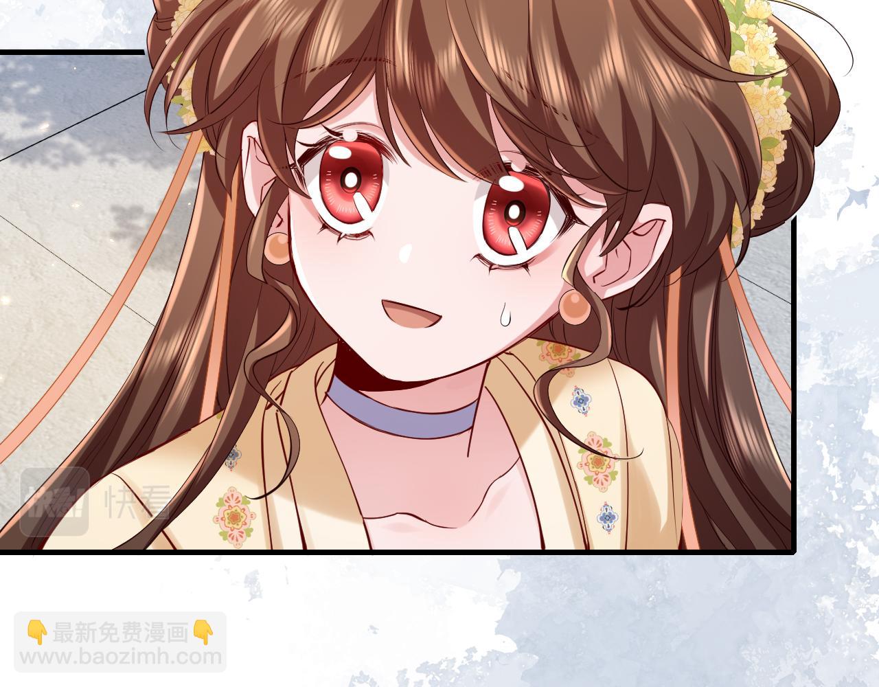 第174话 我们还是盟友么？70