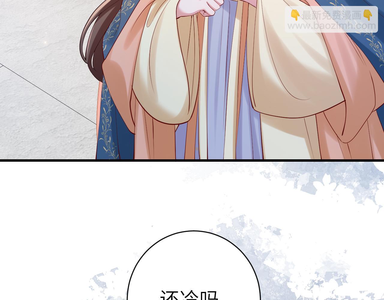 第174话 我们还是盟友么？76