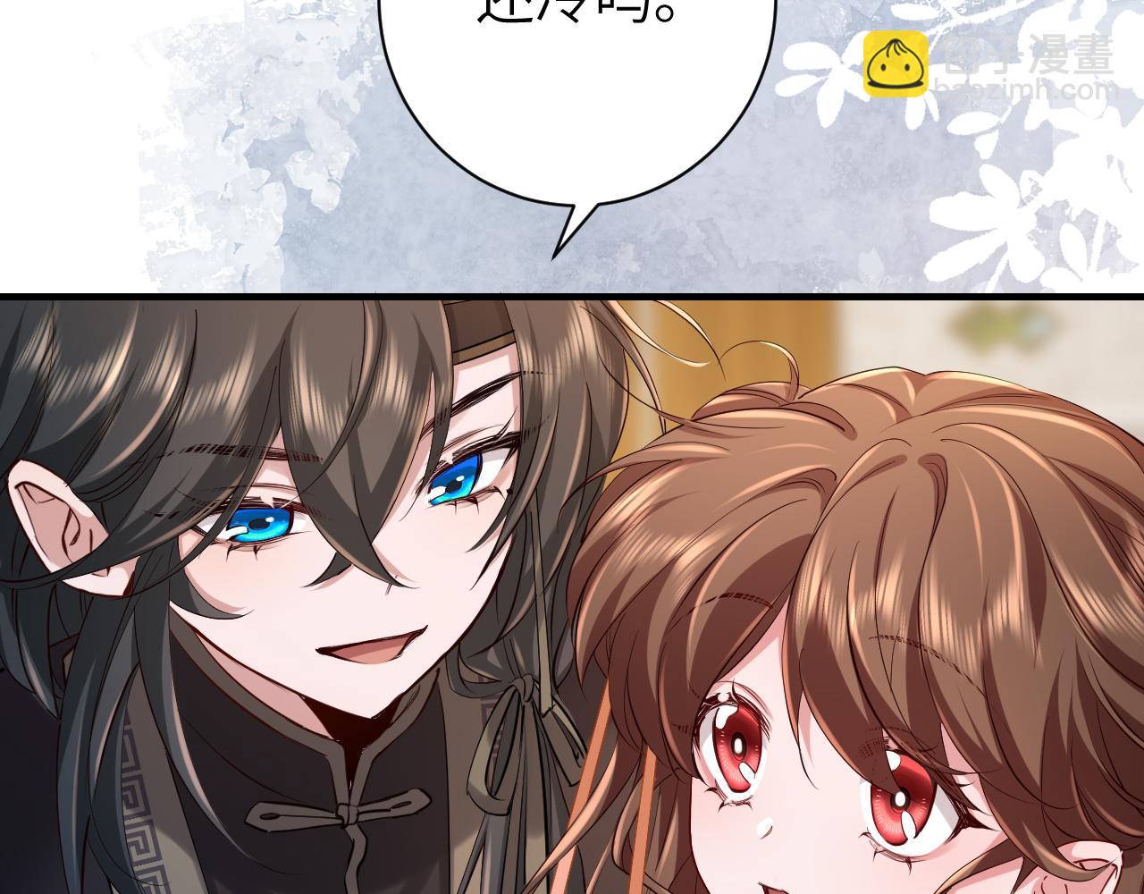 第174话 我们还是盟友么？77