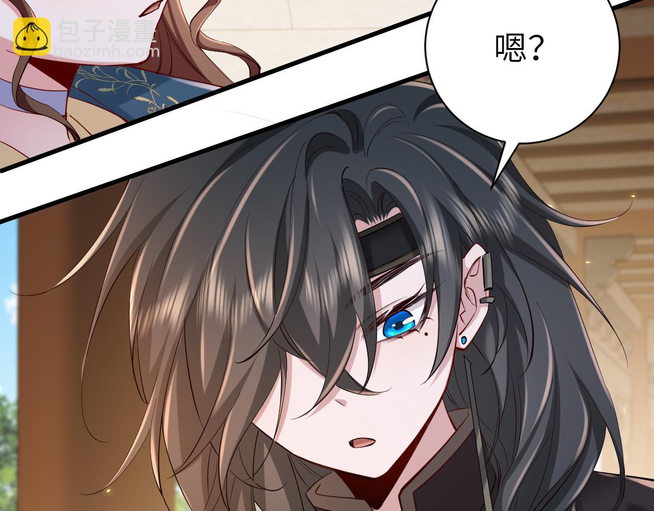 第174话 我们还是盟友么？80