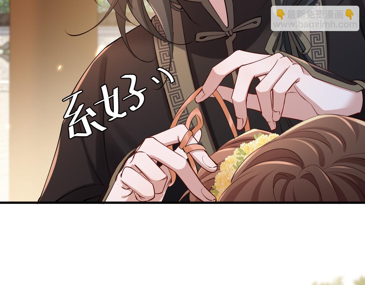 第174话 我们还是盟友么？81