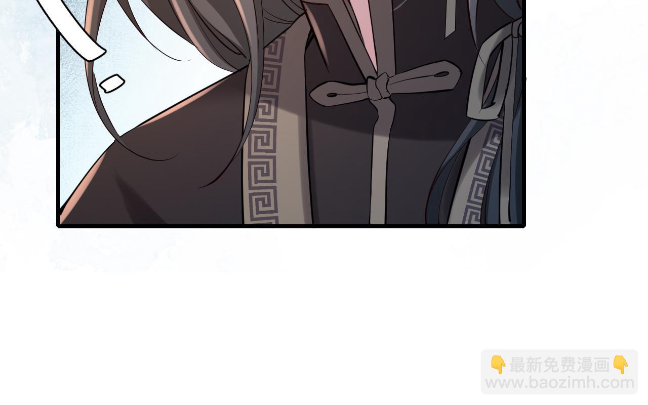 第174话 我们还是盟友么？94