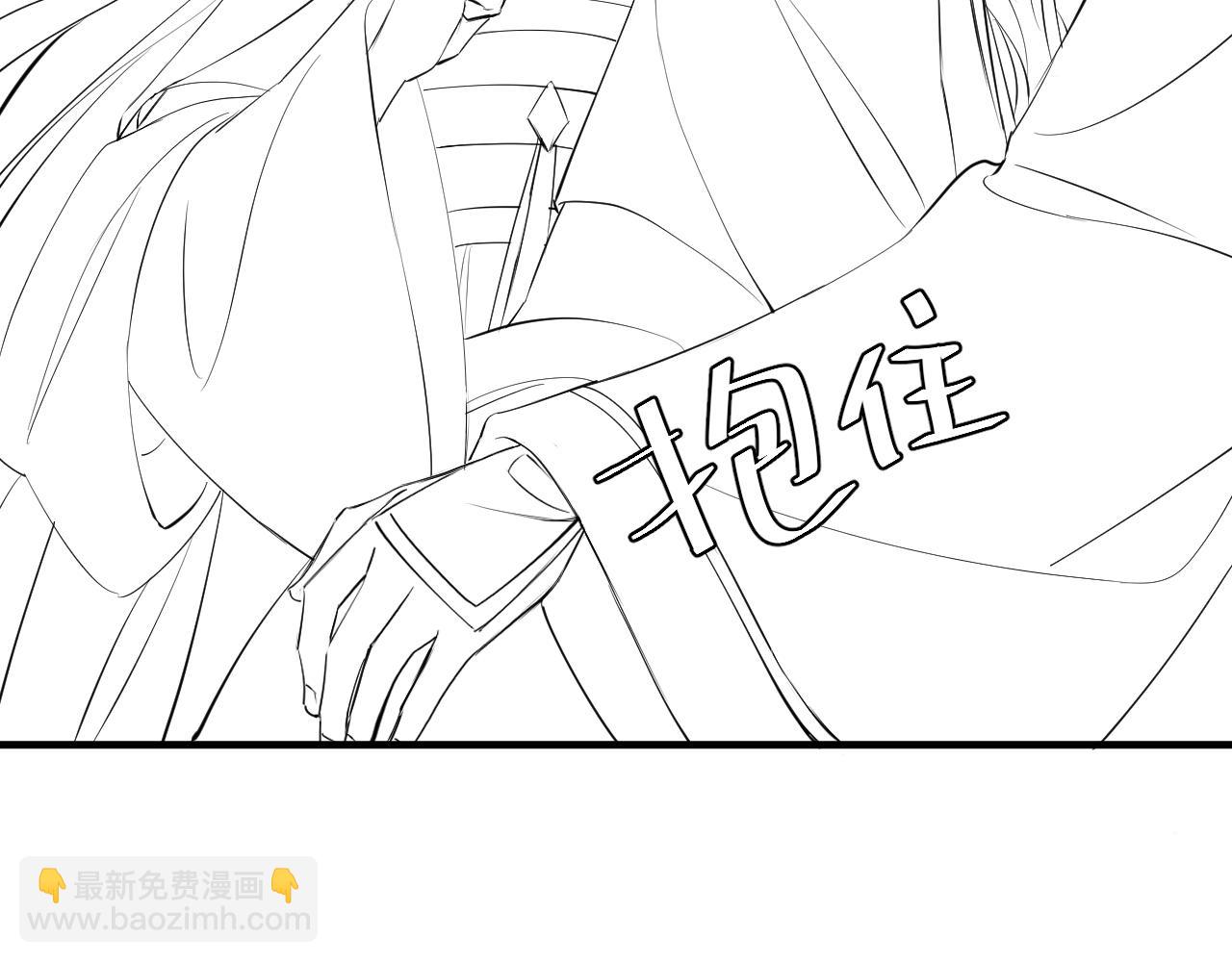 第174话 我们还是盟友么？98