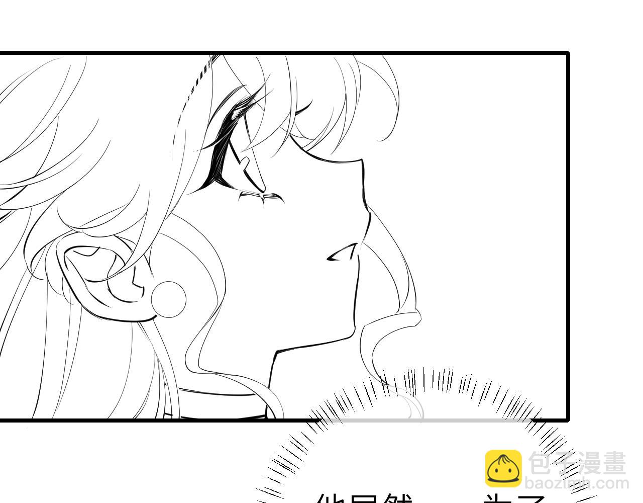 第174话 我们还是盟友么？99