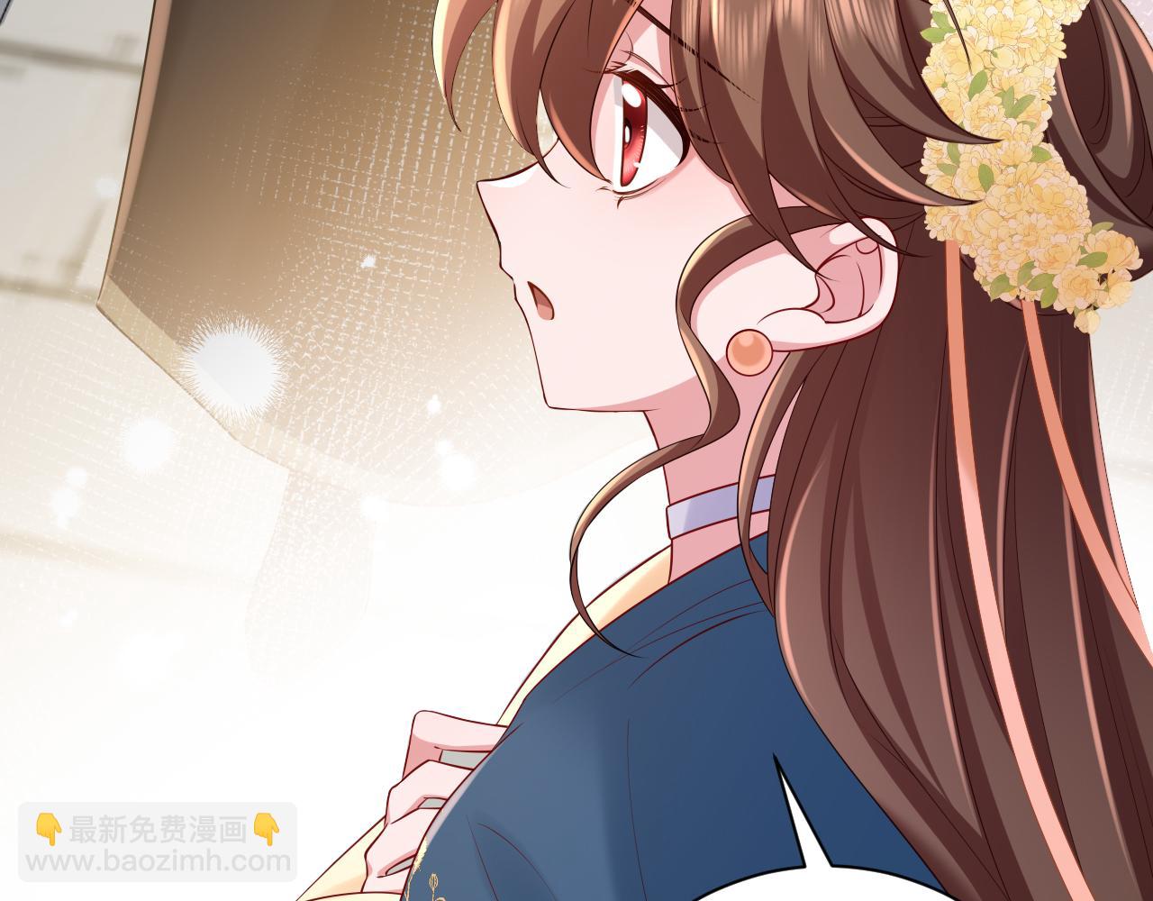 第175话 是我不好15