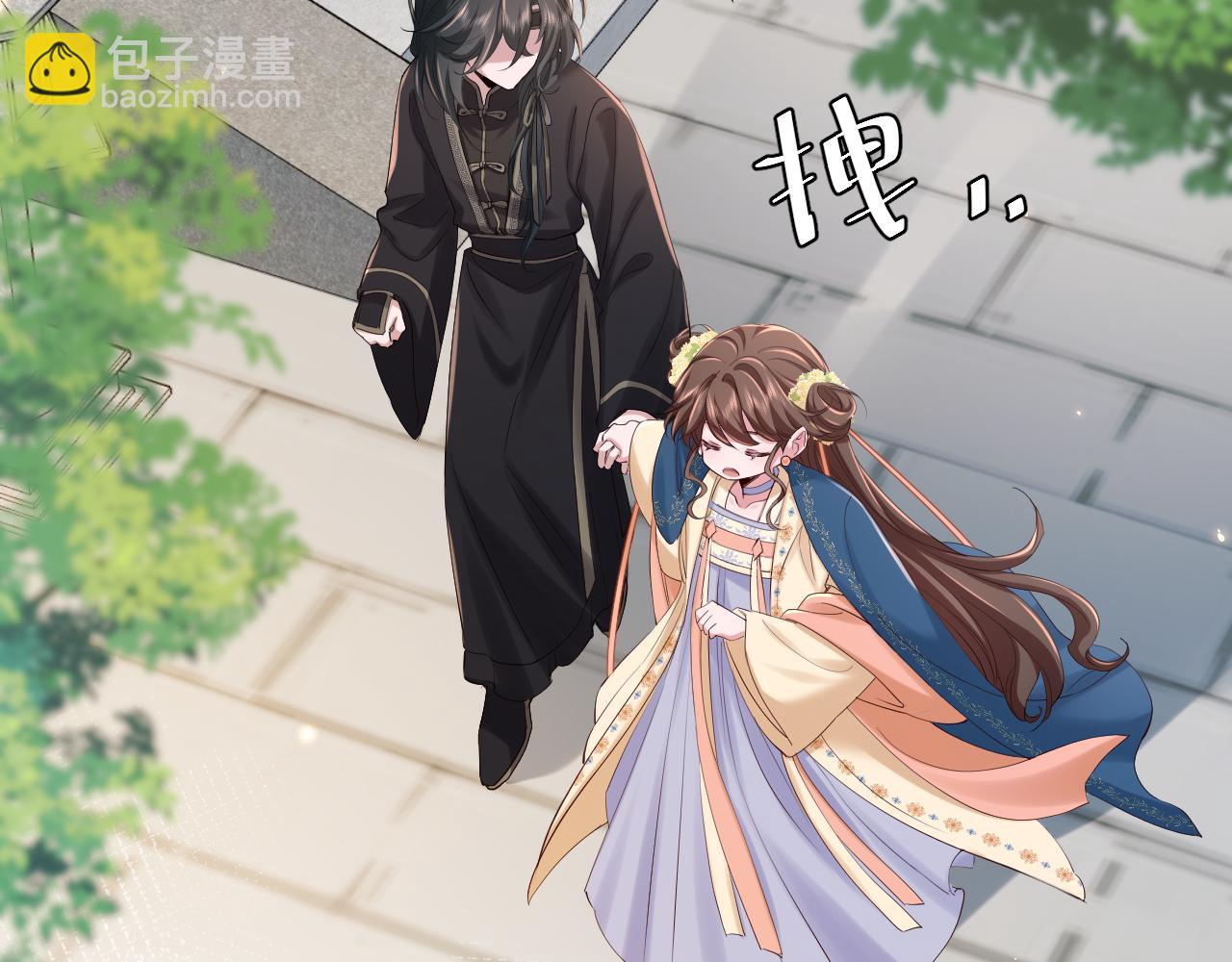 第175话 是我不好33