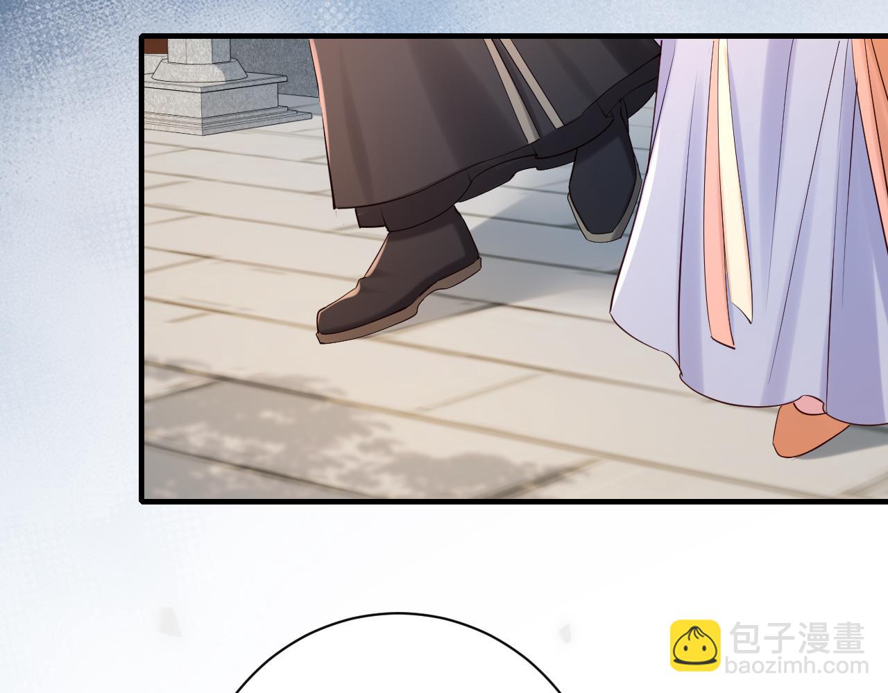 第175话 是我不好36