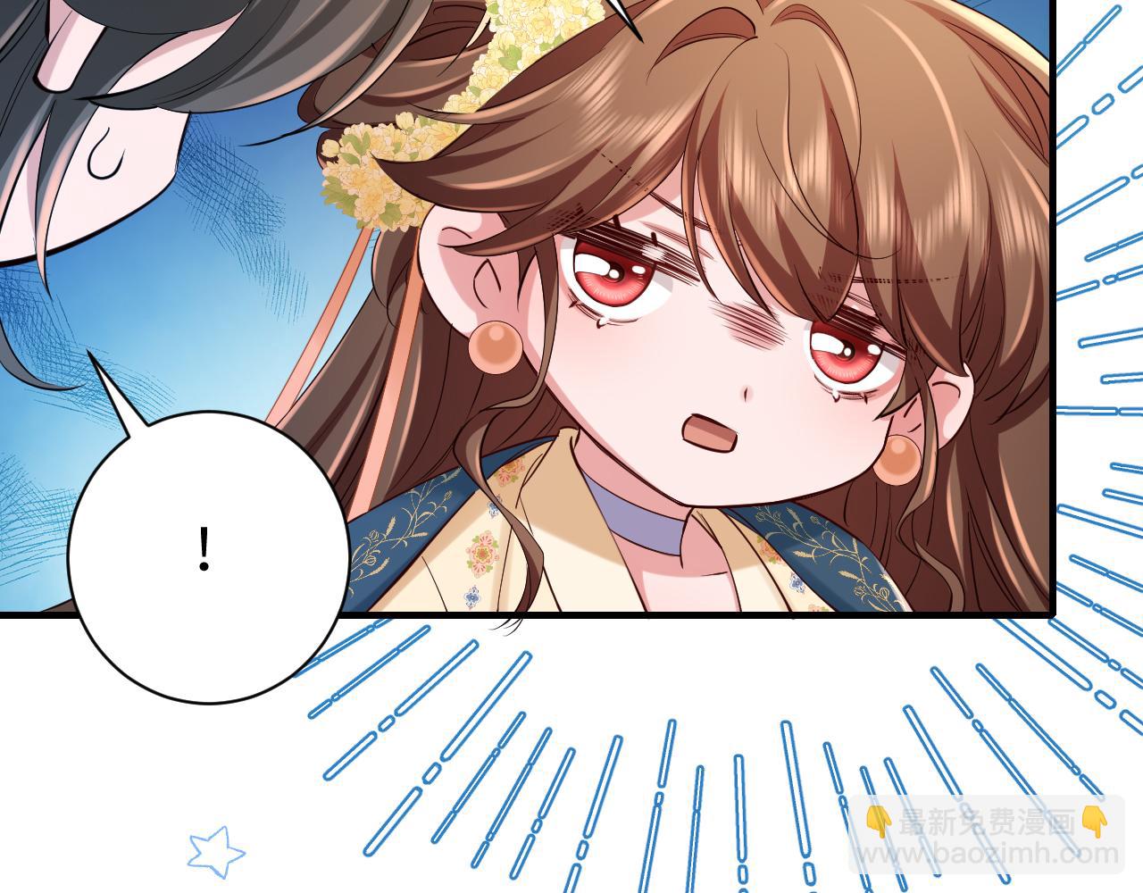 第175话 是我不好40