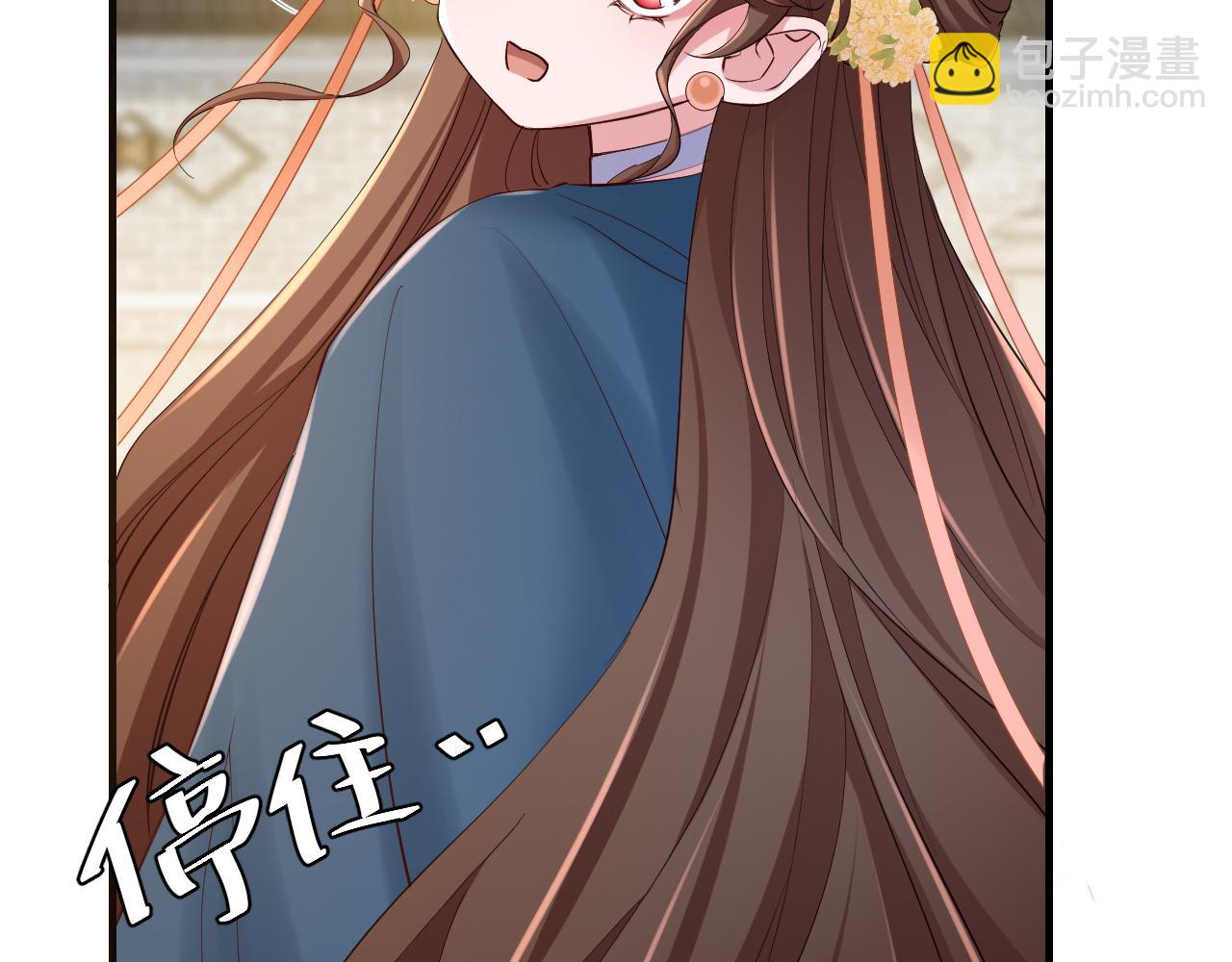 第175话 是我不好55