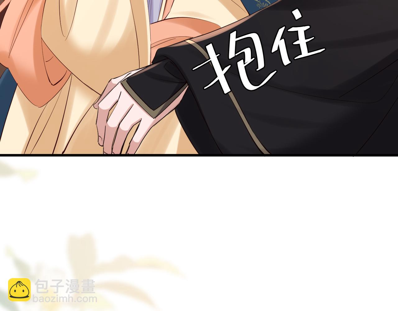 第175话 是我不好59