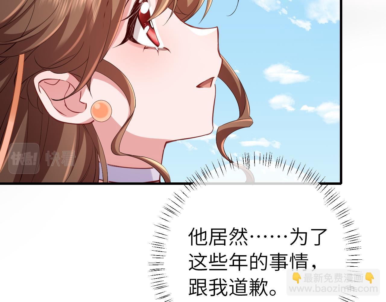 第175话 是我不好64