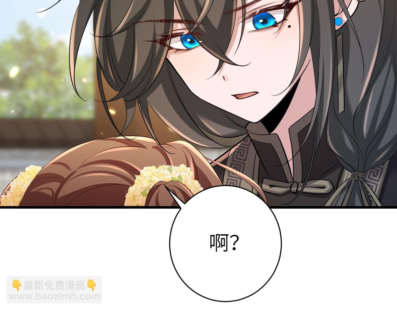 第175话 是我不好70